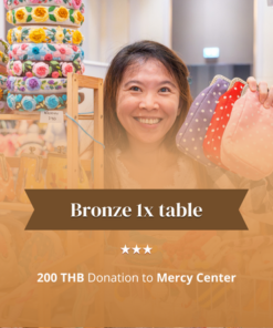 Bronze 1x Table Package